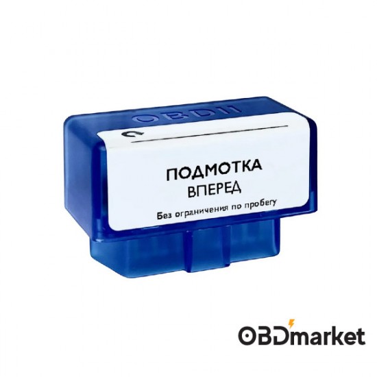Универсальный прибор OBD2 для намотки спидометра Универсальный прибор OBD2 для намотки спидометра