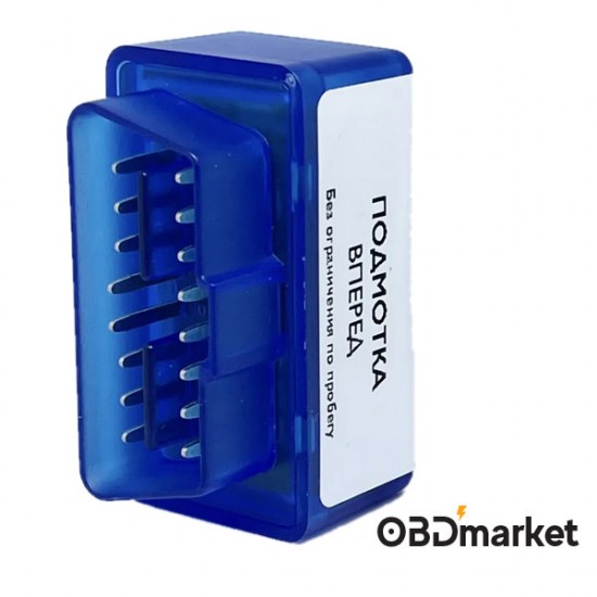 Универсальный прибор OBD2 для намотки спидометра Универсальный прибор OBD2 для намотки спидометра