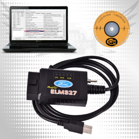 ELM327 Ford/Mazda с переключателем HS CAN - MS CAN - диагностический адаптер ELM327 Ford/Mazda с переключателем HS CAN - MS CAN - диагностический адаптер