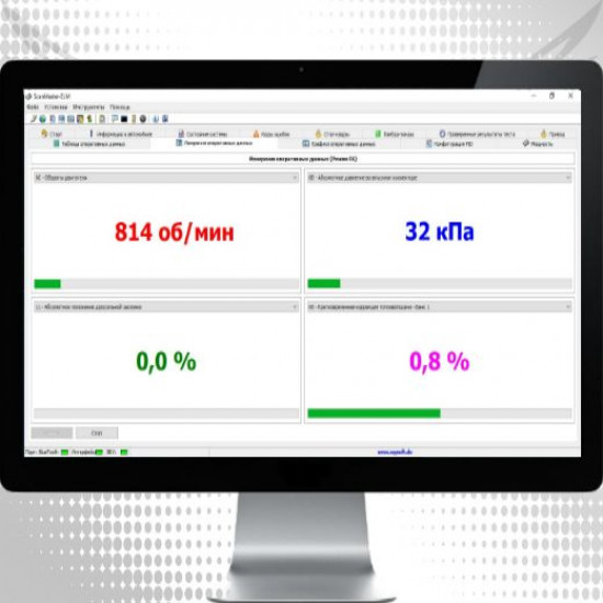 ELM327 чип FTDI - универсальный диагностический адаптер ELM327 чип FTDI - универсальный диагностический адаптер