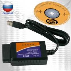ELM327 чип FTDI - универсальный диагностический адаптер ELM327 чип FTDI - универсальный диагностический адаптер
