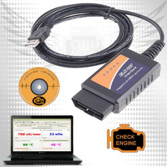 ELM327 v1.5 usb - универсальный диагностический адаптер