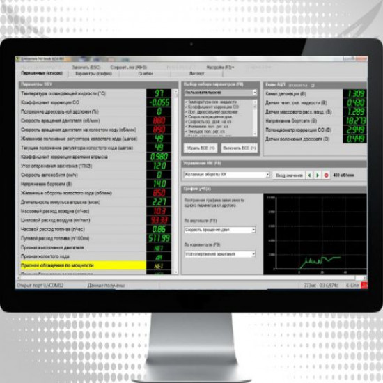 ELM327 v1.5 usb - универсальный диагностический адаптер