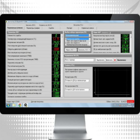 ELM327 v1.5 usb - универсальный диагностический адаптер