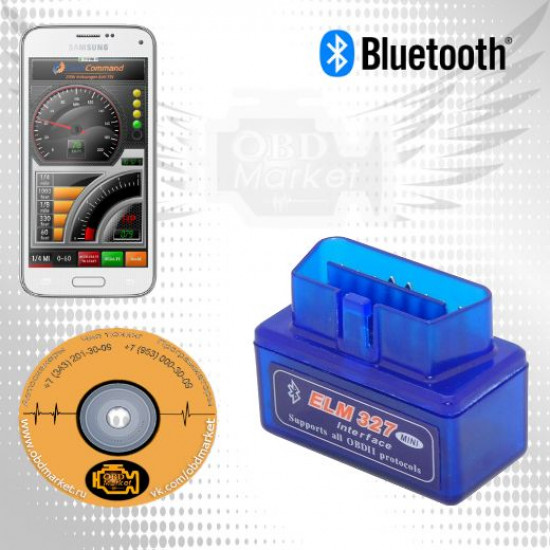 ELM327 bluetooth mini v1.5 - универсальный адаптер ELM327 bluetooth mini v1.5 - универсальный адаптер