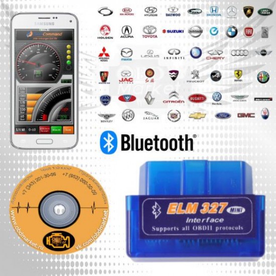ELM327 bluetooth mini v2.1- универсальный диагностический адаптер ELM327 bluetooth mini v2.1- универсальный диагностический адаптер
