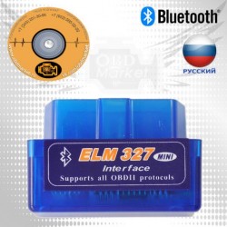 ELM327 bluetooth mini v2.1- универсальный диагностический адаптер