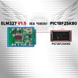 ELM 327 v1.5 Wi-Fi - адаптер для автодиагностики ELM 327 v1.5 Wi-Fi - адаптер для автодиагностики