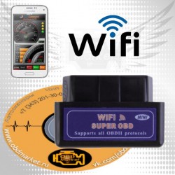 ELM327 wifi - адаптер для iPhone, iPad, android ELM327 wifi - адаптер для iPhone, iPad, android