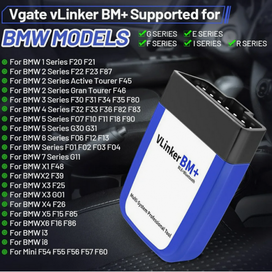 Vgate vLinker BM+ v2.2 для BimmerCode/FORScan/Carista Vgate vLinker BM+ v2.2 для BimmerCode/FORScan/Carista