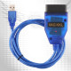 Адаптер VAG COM 409.1 + переходник VAG 2 x 2 Адаптер VAG COM 409.1 + переходник VAG 2 x 2