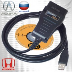 Honda HDS - адаптер для диагностики 