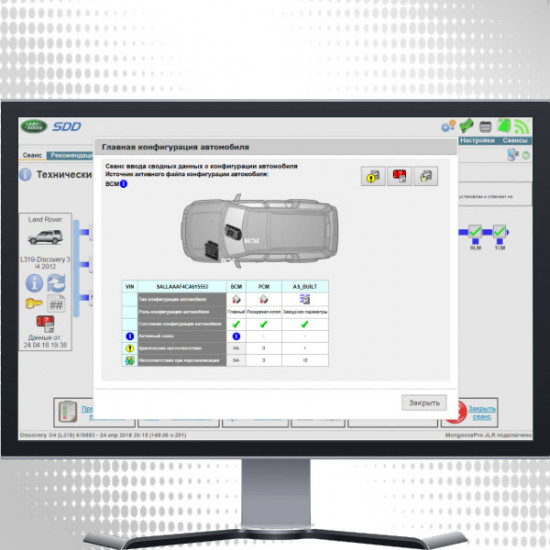 Mongoose PRO 10 в 1 - диагностический адаптер Mongoose PRO 10 в 1 - диагностический адаптер