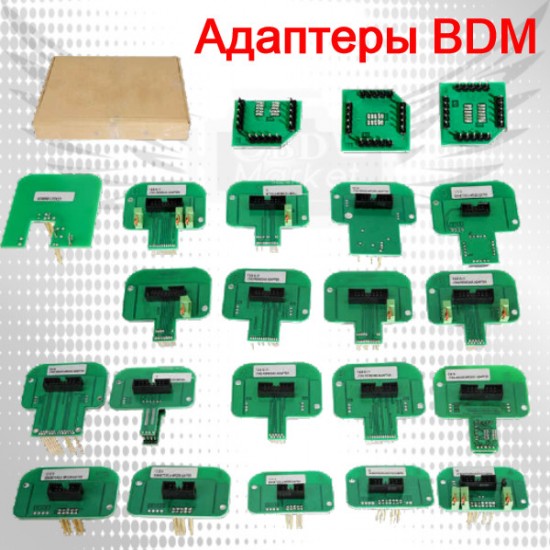 Набор адаптеров BDM 22шт., для программирования