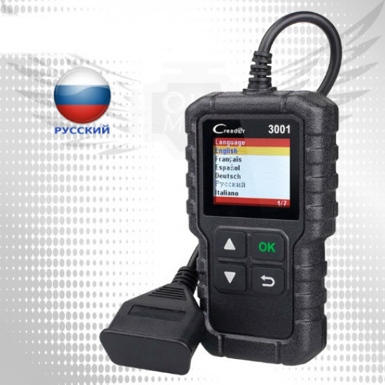 Launch Creader 3001 - автосканер для диагностики Launch Creader 3001 - автосканер для диагностики