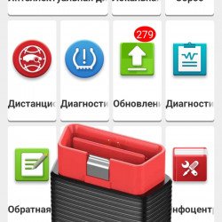 ThinkCar Pro (Mucar BT200) c софтом Diagzone - диагностический адаптер ThinkCar Pro (Mucar BT200) c софтом Diagzone - диагностический адаптер