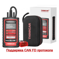 Thinkdiag 2/оригинал - 115 марок, 1 год онлайн - автосканер Thinkdiag 2/оригинал - 115 марок, 1 год онлайн - автосканер