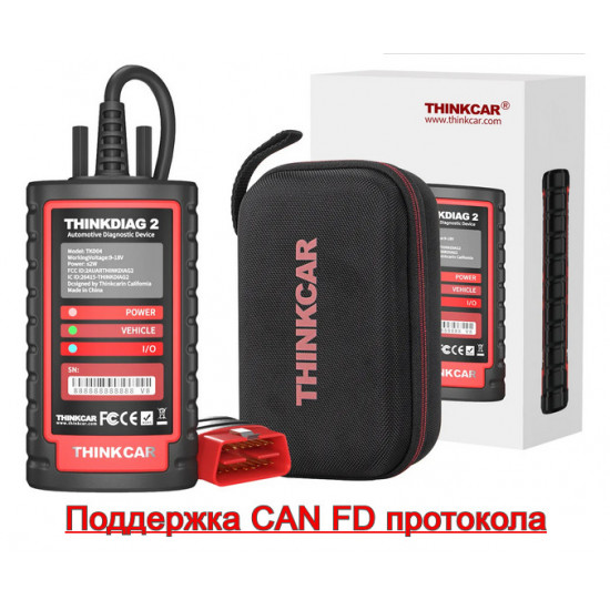 Thinkdiag 2/оригинал - 115 марок, 1 год онлайн - автосканер Thinkdiag 2/оригинал - 115 марок, 1 год онлайн - автосканер