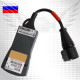 Lexia 3 Full Chip - адаптер для диагностики Citroen/Peugeot Lexia 3 Full Chip - адаптер для диагностики Citroen/Peugeot