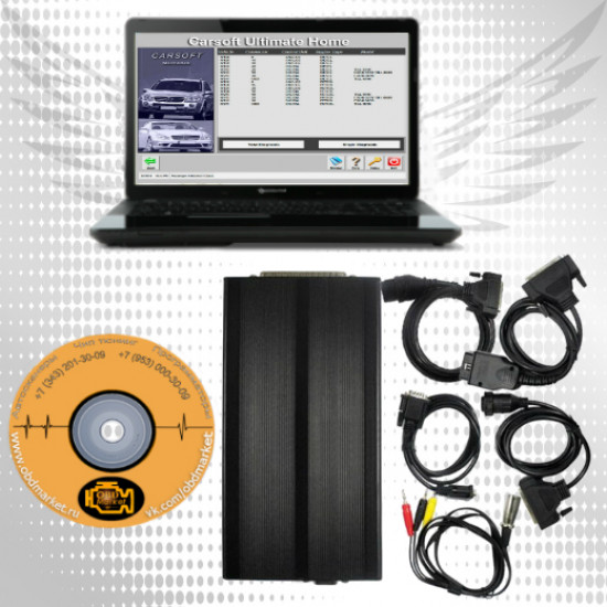 MB CarSoft 7.4 Multiplexer - адаптер для диагностики автомобилей Mercedes MB CarSoft 7.4 Multiplexer - адаптер для диагностики автомобилей Mercedes