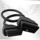 Удлинитель для приборов X431 iDiag/5C/Golo/EasyDiag/M-Diag Удлинитель для приборов X431 iDiag/5C/Golo/EasyDiag/M-Diag