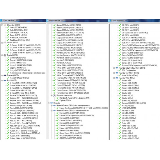 STool (MTool) Key full + адаптер Denso STool (MTool) Key full + адаптер Denso