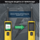 AUTOOL BT260 - тестер электронных цепей автомобиля