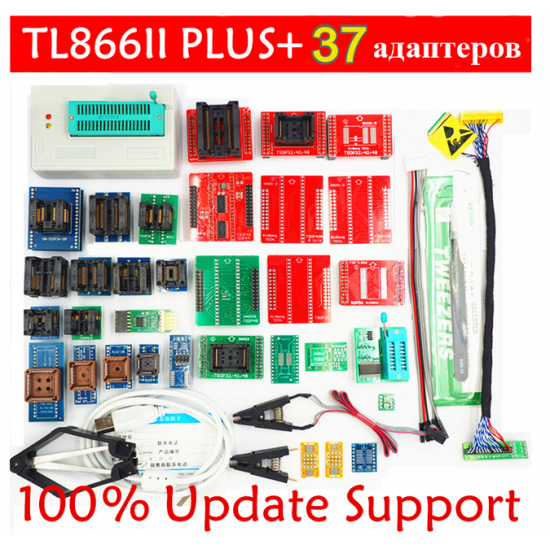 TL866II Plus minipro XGecu + 37 адаптеров - программатор TL866II Plus minipro XGecu + 37 адаптеров - программатор