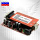 UPA-USB v1.3 - программатор UPA-USB v1.3 - программатор