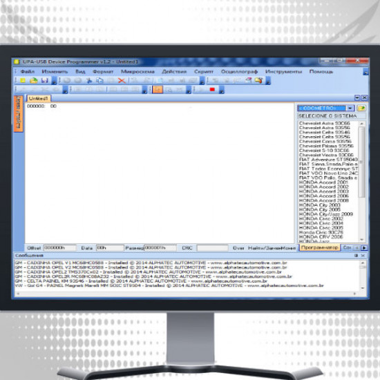 UPA-USB v1.3 - программатор UPA-USB v1.3 - программатор