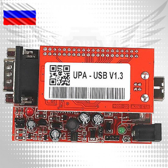 UPA-USB v1.3 - программатор UPA-USB v1.3 - программатор