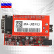 UPA-USB v1.3 - программатор UPA-USB v1.3 - программатор