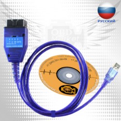 VAG COM + FiatEcuScan (с переключателем)